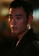 李光潔