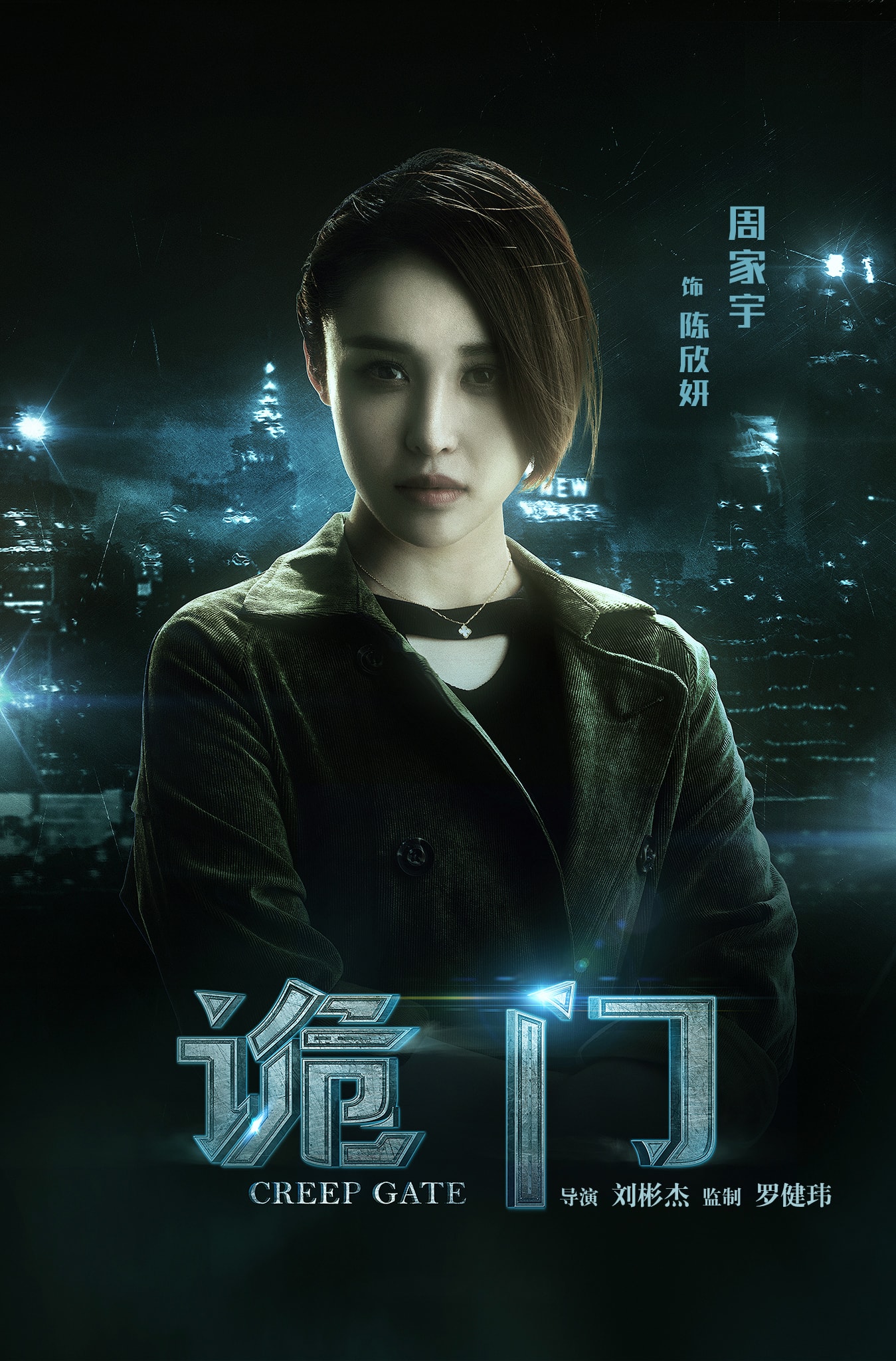 http://www.fjsenfa.cn/pics/default/download/e288195c7901867aace53ce84f69fe82.jpg