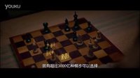 好萊塢傳記電影《棄卒》最新精彩預(yù)告