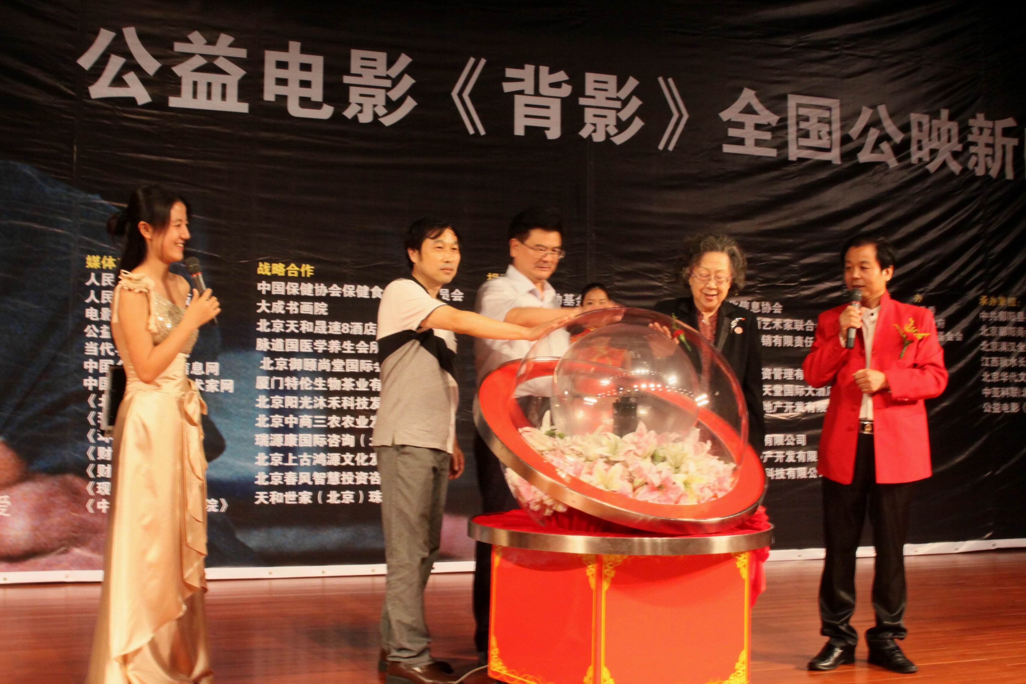 http://www.fjsenfa.cn/pics/default/download/e2a68774f8b574df03d4ce4da147ec73.jpg