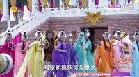 《天天有喜2之人間有愛》1月15日看點：四喜得知九妹身世愿誓死守護
