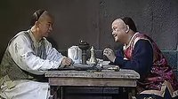 《鐵齒銅牙紀(jì)曉嵐》紀(jì)曉嵐與和珅的經(jīng)典對(duì)白-話論貪官