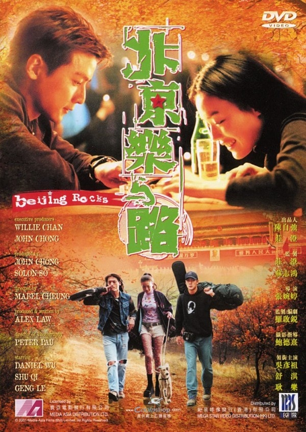 http://www.fjsenfa.cn/pics/default/download/e2b937dd878a25632f9fa637c71ab006.jpg