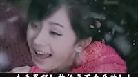 仙劍奇俠傳三第38集（完美結局）