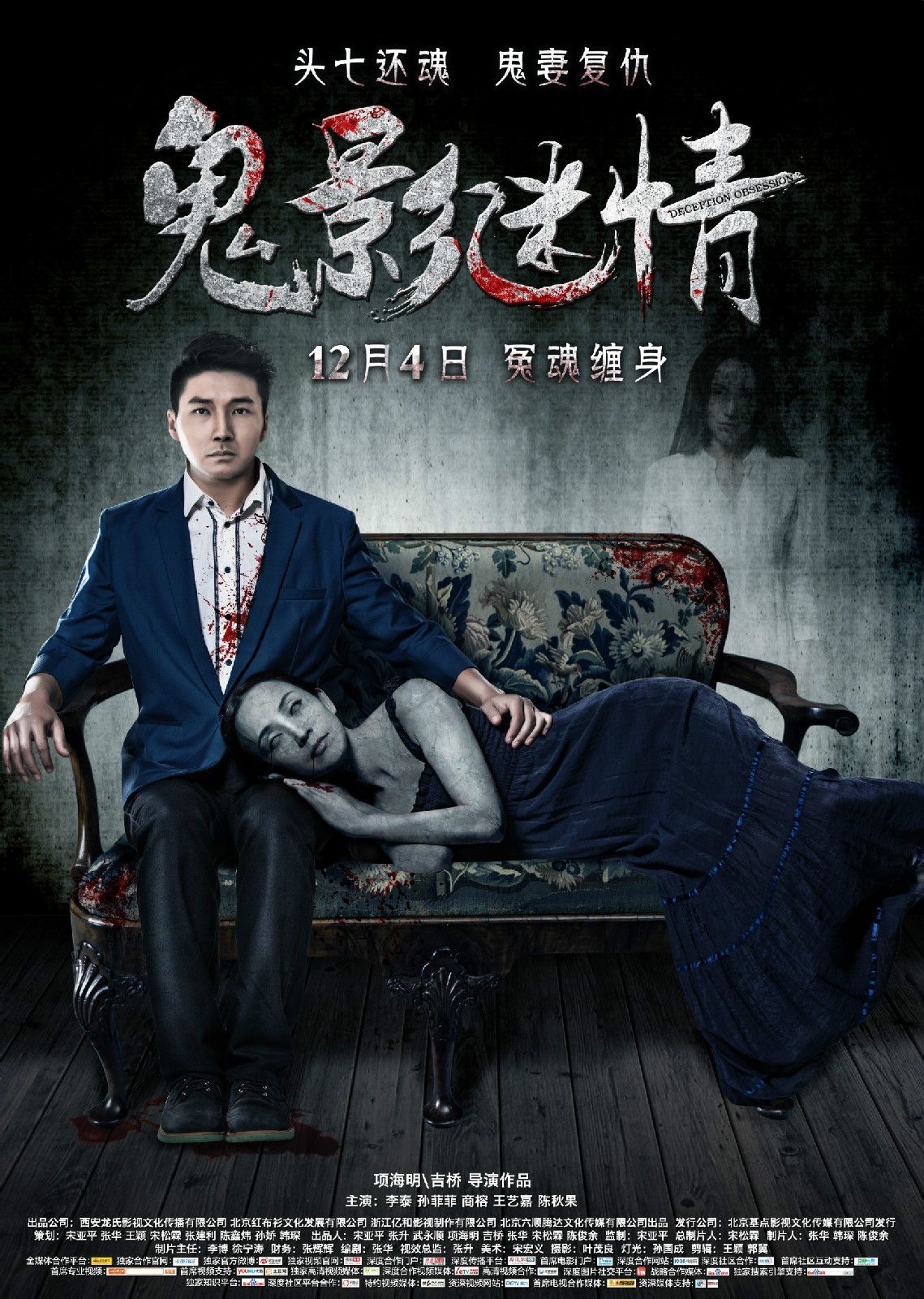http://www.fjsenfa.cn/pics/default/download/e2dd4a75570c4d4ebbc79802a95258b0.jpg