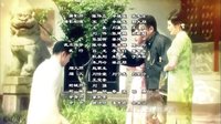 《鴛鴦佩》片尾曲