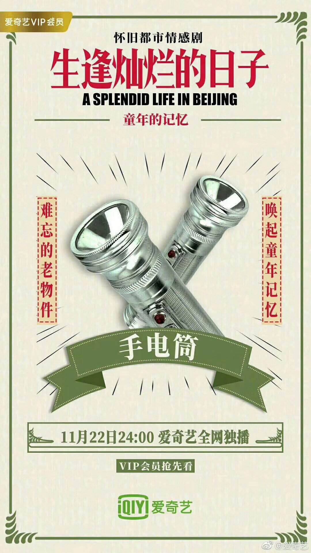 http://www.fjsenfa.cn/pics/default/download/e2f5/5dd94f68738a90dc5aa399db6fe9.jpg
