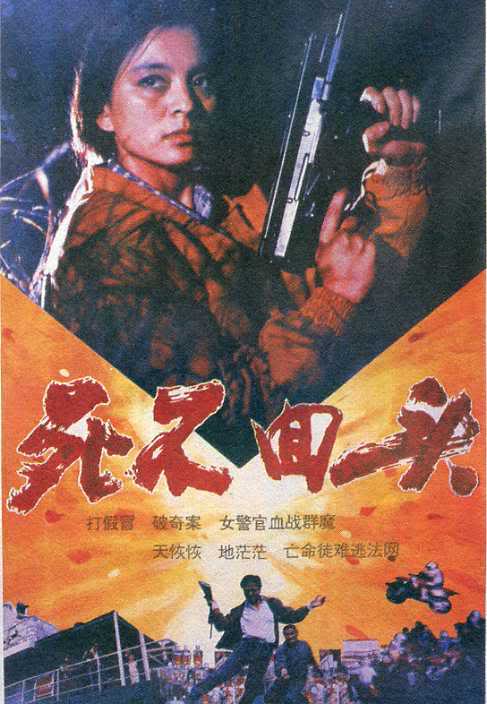 http://www.fjsenfa.cn/pics/default/download/e318f1ad614bdad9ec6e4c7a419ca8b8.jpg