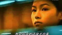我需要你(電視劇《拿什么拯救你我的愛(ài)人》片尾曲)滿文軍