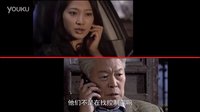 天津衛視《諜戰深海》第33集預告