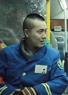 幸福站點