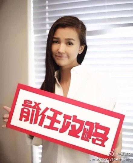 http://www.fjsenfa.cn/pics/default/download/e34ac71ce958872d3d9b121e6468a654.jpg