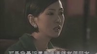 天橋風(fēng)云令人心碎的片段