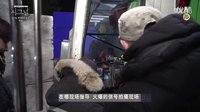 Signal 規(guī)模于電影版的電視劇（信號）160122  【金惠秀迷妹團·獨特婷制作】