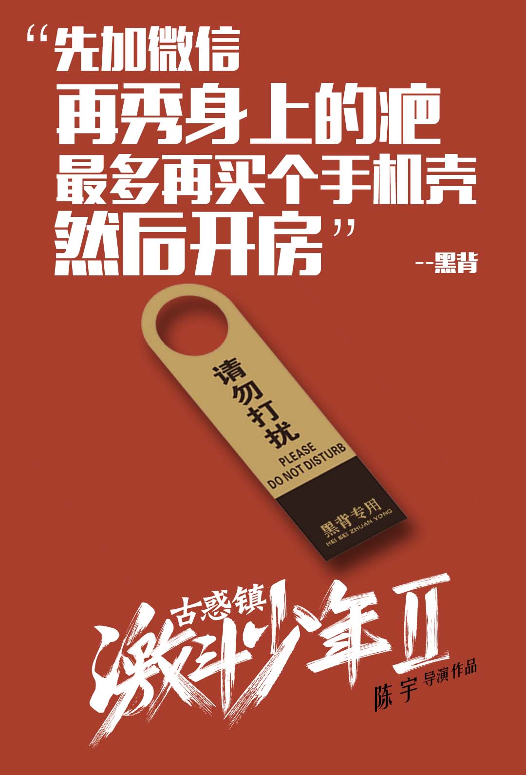 http://www.fjsenfa.cn/pics/default/download/e37057c1a7e7ece0c3af7d4c032ddc5f.jpg