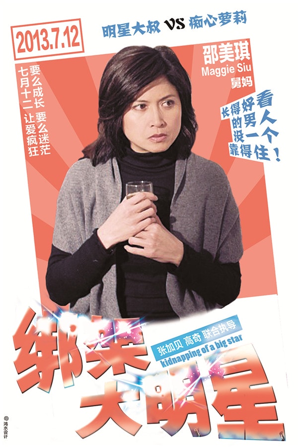 http://www.fjsenfa.cn/pics/default/download/e372ac1e20025657d4e5ab467af5fe3a.jpg