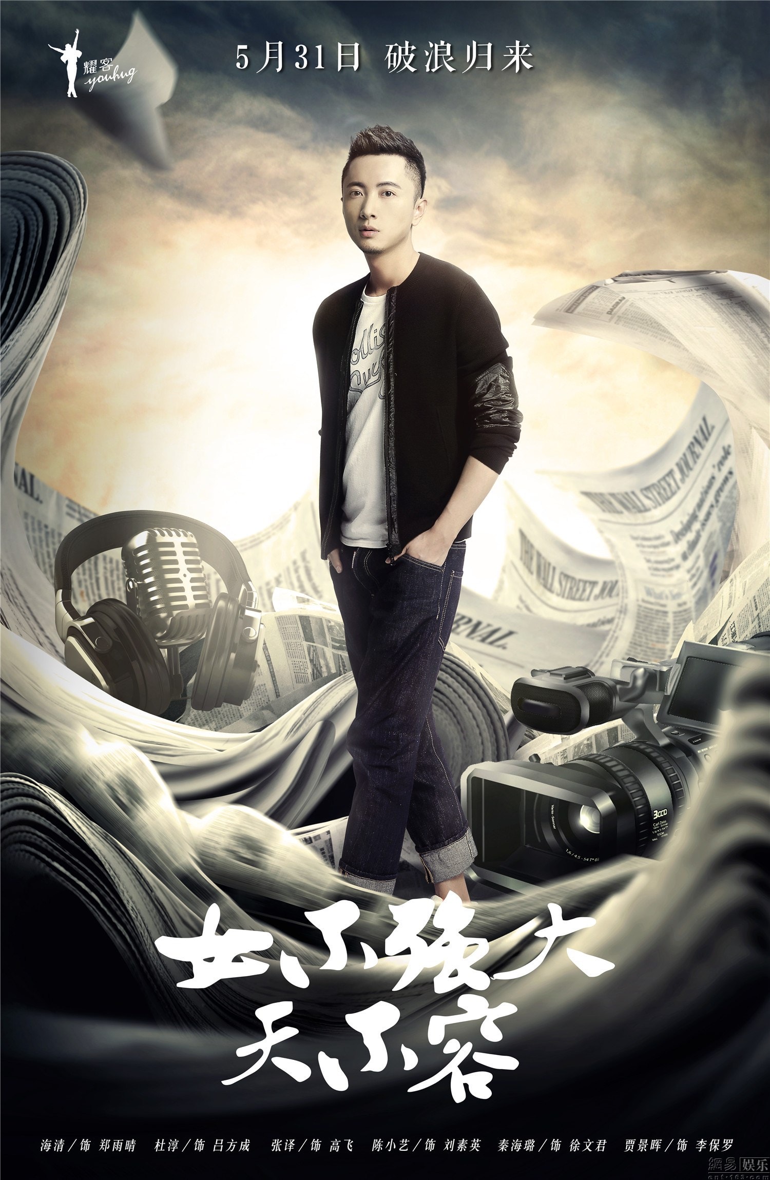 http://www.fjsenfa.cn/pics/default/download/e37af1e50b37f08460e8df9e8124f219.jpg