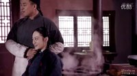 靈魂擺渡2-第15集片尾