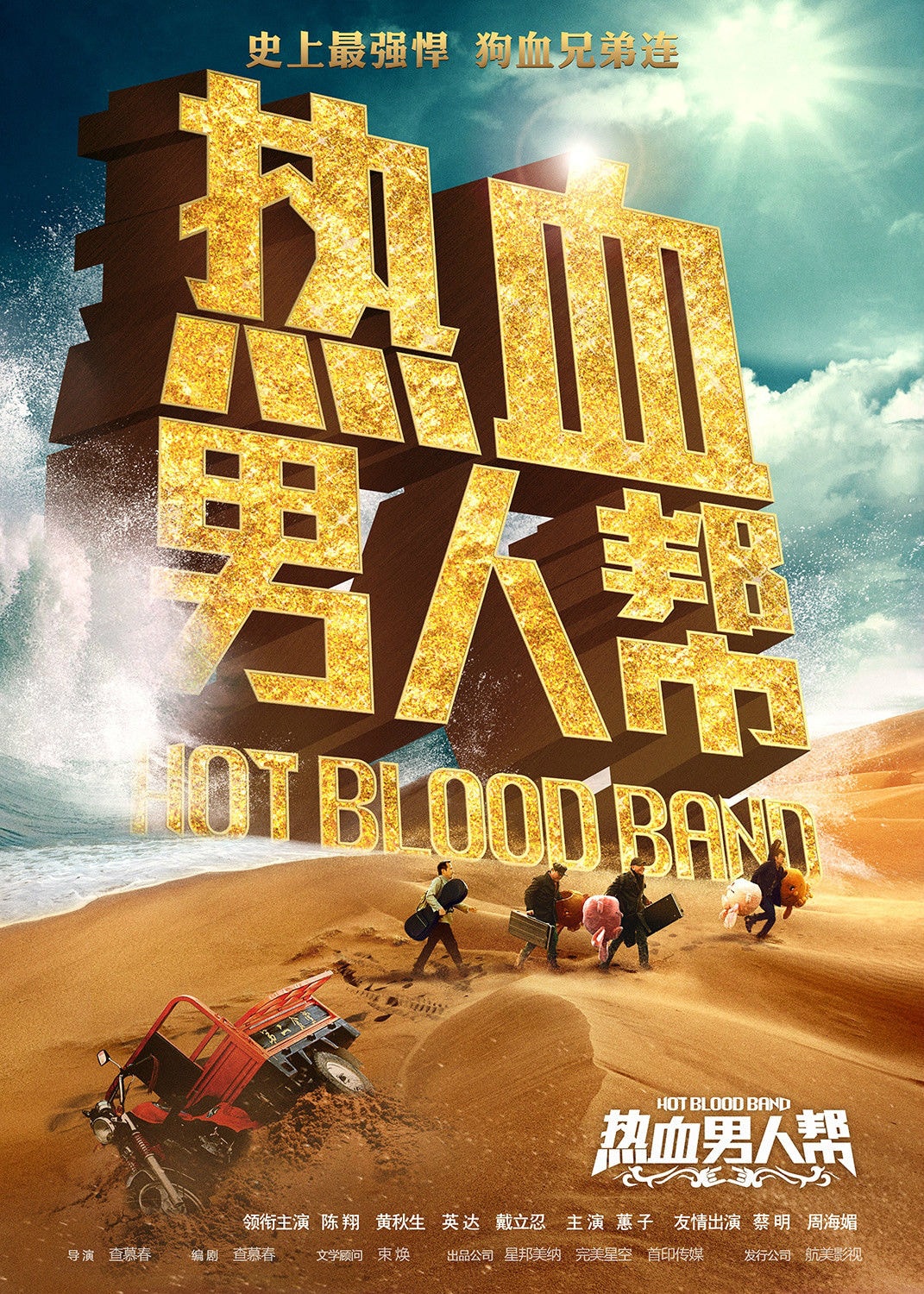 http://www.fjsenfa.cn/pics/default/download/e3863a065c388d7483935f68a606a3de.jpg