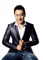 秦漢擂