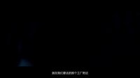 電影《工廠怪物》官方預告