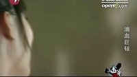 上海衛視謎案記：滴血巨鉆3