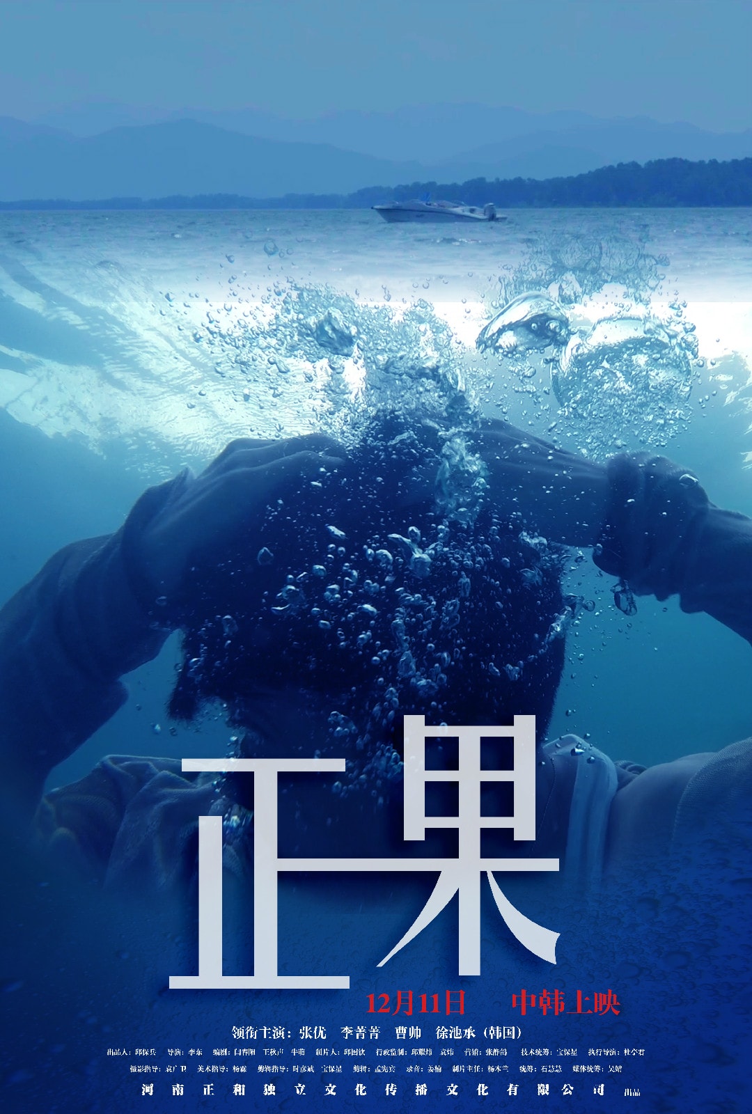 http://www.fjsenfa.cn/pics/default/download/e3995fef178bb42d7de03540c6054930.jpg