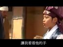 【緣園】一枝梅 - 現(xiàn)在只想愛你(第一集) 〔BL慎入〕