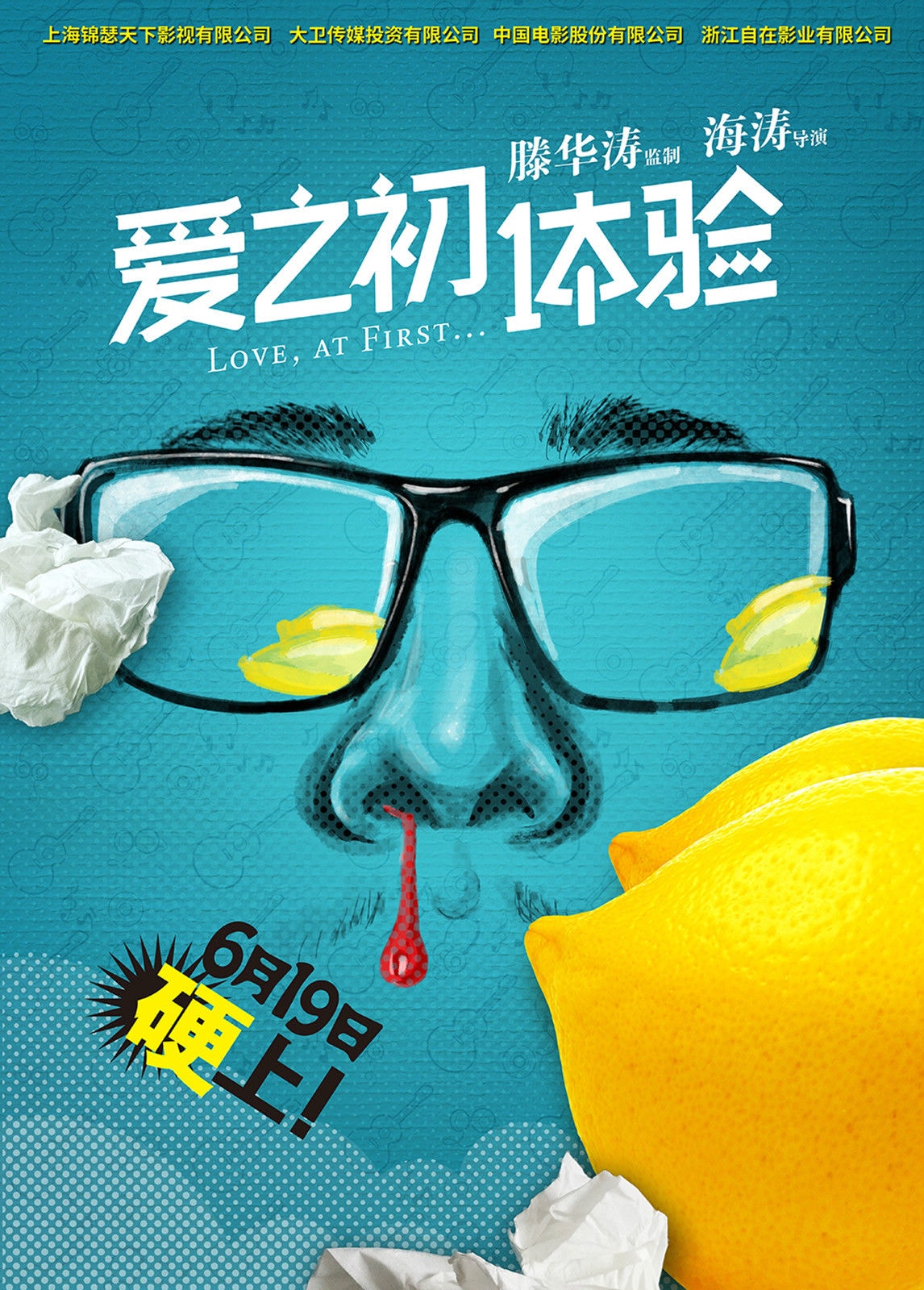http://www.fjsenfa.cn/pics/default/download/e39edb9f32204d5623f1a544a3f96ae6.jpg