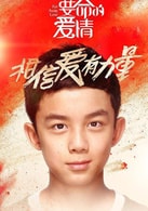 吳磊