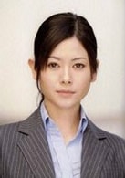 真木陽子