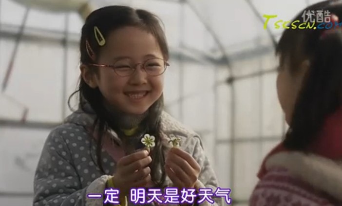 http://www.fjsenfa.cn/pics/default/download/e3adde1f41600d9214c4e2c5bcaebf78.jpg