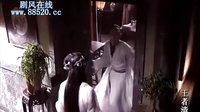 《王者清風(fēng)》 弘力田田