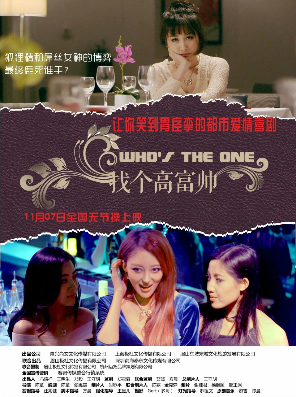 http://www.fjsenfa.cn/pics/default/download/e3b8d7bd1da1467f7feca4f8a5c30419.jpg