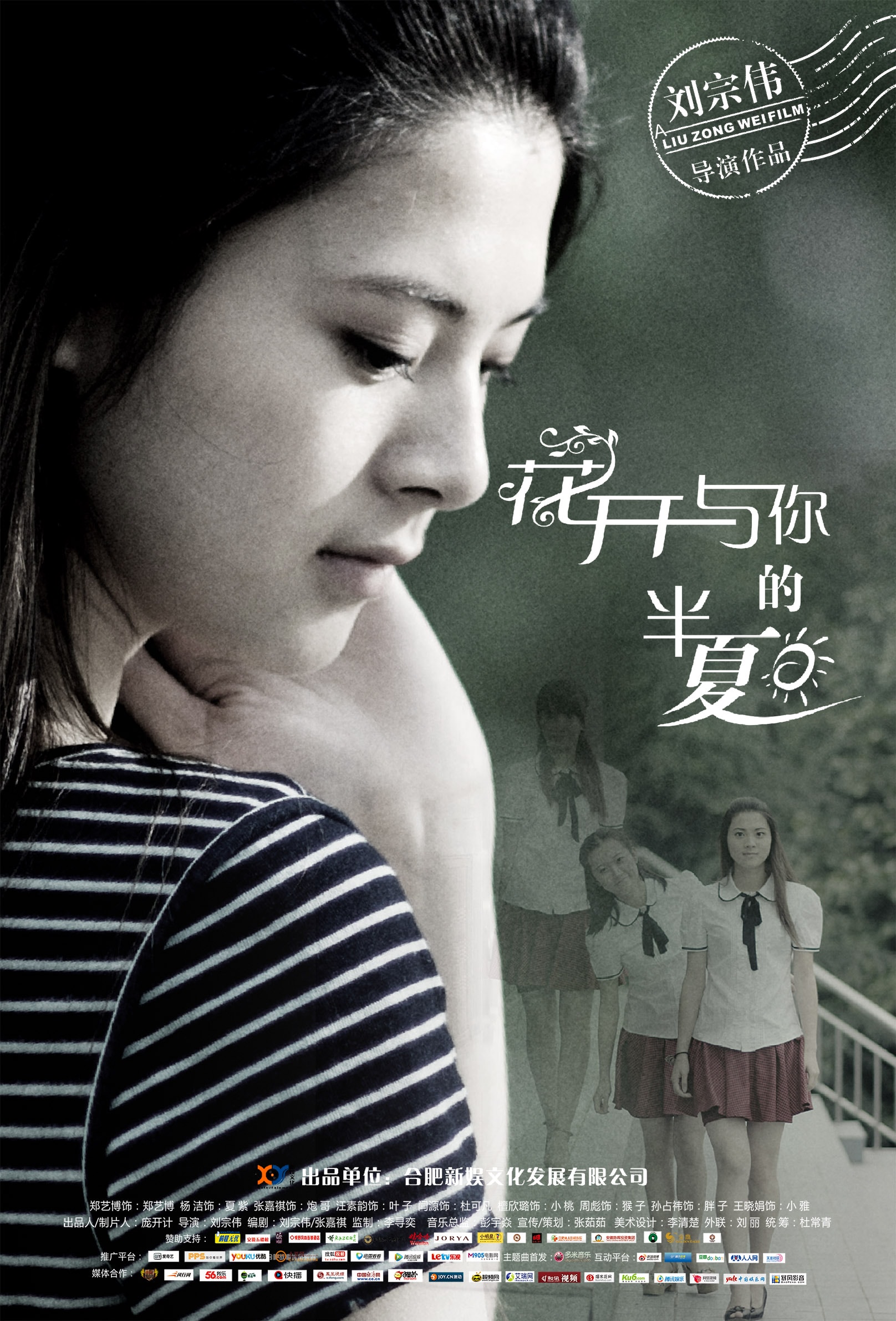 http://www.fjsenfa.cn/pics/default/download/e3bab460647e7bdb5425cc461168c560.jpg