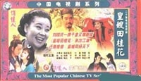 http://www.fjsenfa.cn/pics/default/download/e3c7/3dfa7868275817ea432473b22dcd.jpg