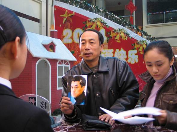 http://www.fjsenfa.cn/pics/default/download/e3c7dc15e0a1c50330512079c1b939cc.jpg