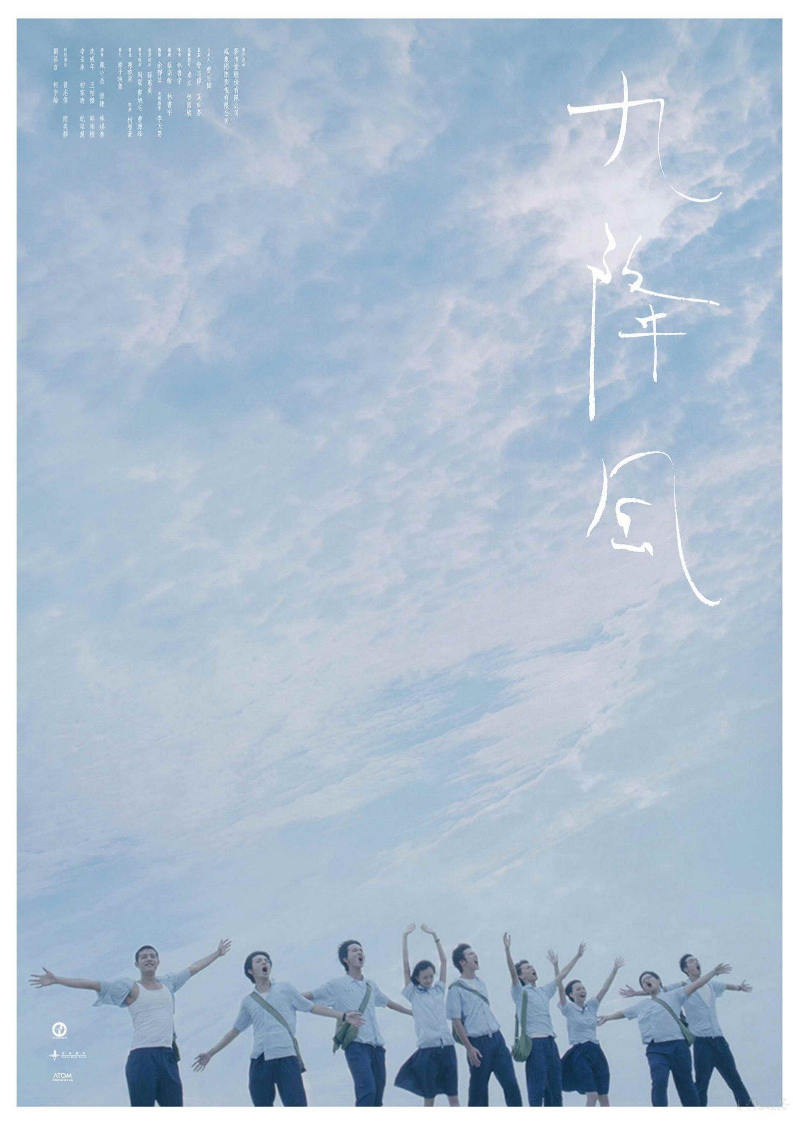http://www.fjsenfa.cn/pics/default/download/e3c8c95d22746eef4657ed60f8ab7755.jpg