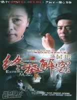 http://www.fjsenfa.cn/pics/default/download/e3d05815e985bb9a2c0c1f9d09650eda.jpg