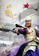 范雨林