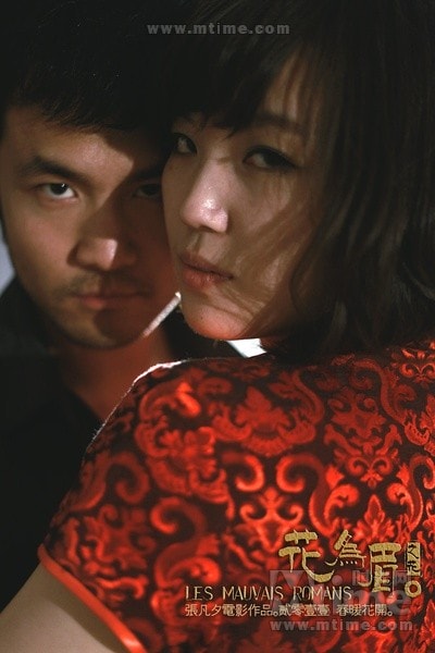 http://www.fjsenfa.cn/pics/default/download/e3ea0dd16940831eaa31ec4673176a04.jpg