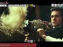 【Allintee】震動(dòng)性世紀(jì)Hysteria 讓你知道女士們使用的按摩棒是怎么發(fā)明的