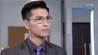 天眼 - 第 15 集預(yù)告 (TVB)