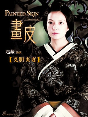 http://www.fjsenfa.cn/pics/default/download/e403a1909bf4dc202f54b0bc4a67b5b1.jpg