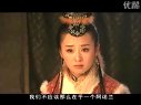 【昭君出塞】和好前夕的思想掙扎