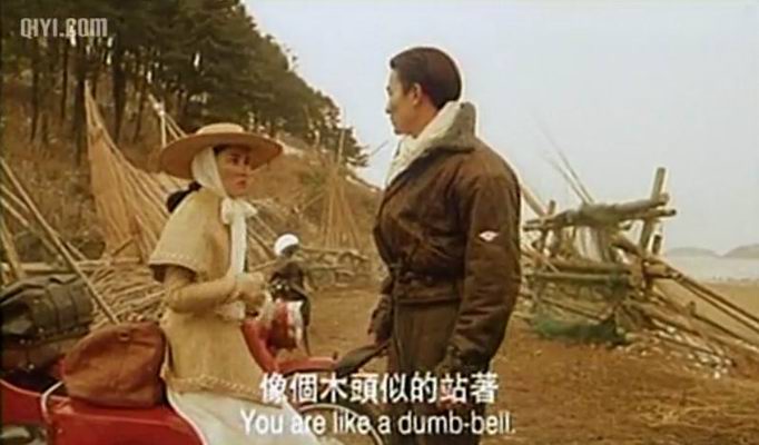 醉拳3 精彩圖冊(cè)