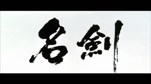 http://www.fjsenfa.cn/pics/default/download/e40ff009ec7092e943ceeeb3c58bb52b.jpg