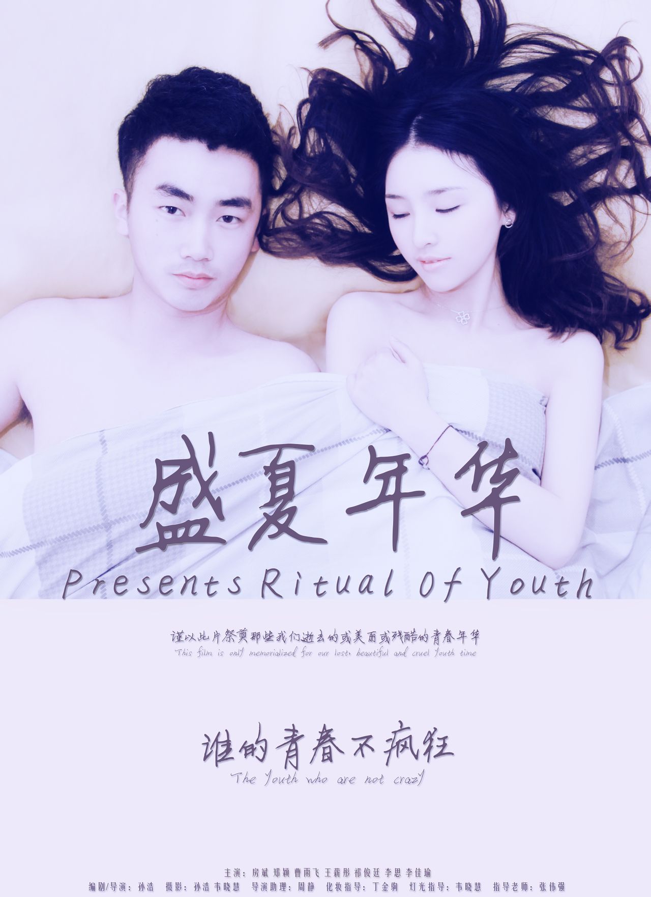 http://www.fjsenfa.cn/pics/default/download/e41796e87a8fe9c65120ad38804828ac.jpg