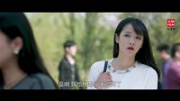 《功夫小妹嫁人記》 精彩片段之 小妹一身好功夫