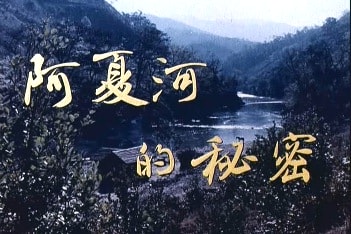 http://www.fjsenfa.cn/pics/default/download/e42e7795f06afec1bd3b39a9efb04611.jpg